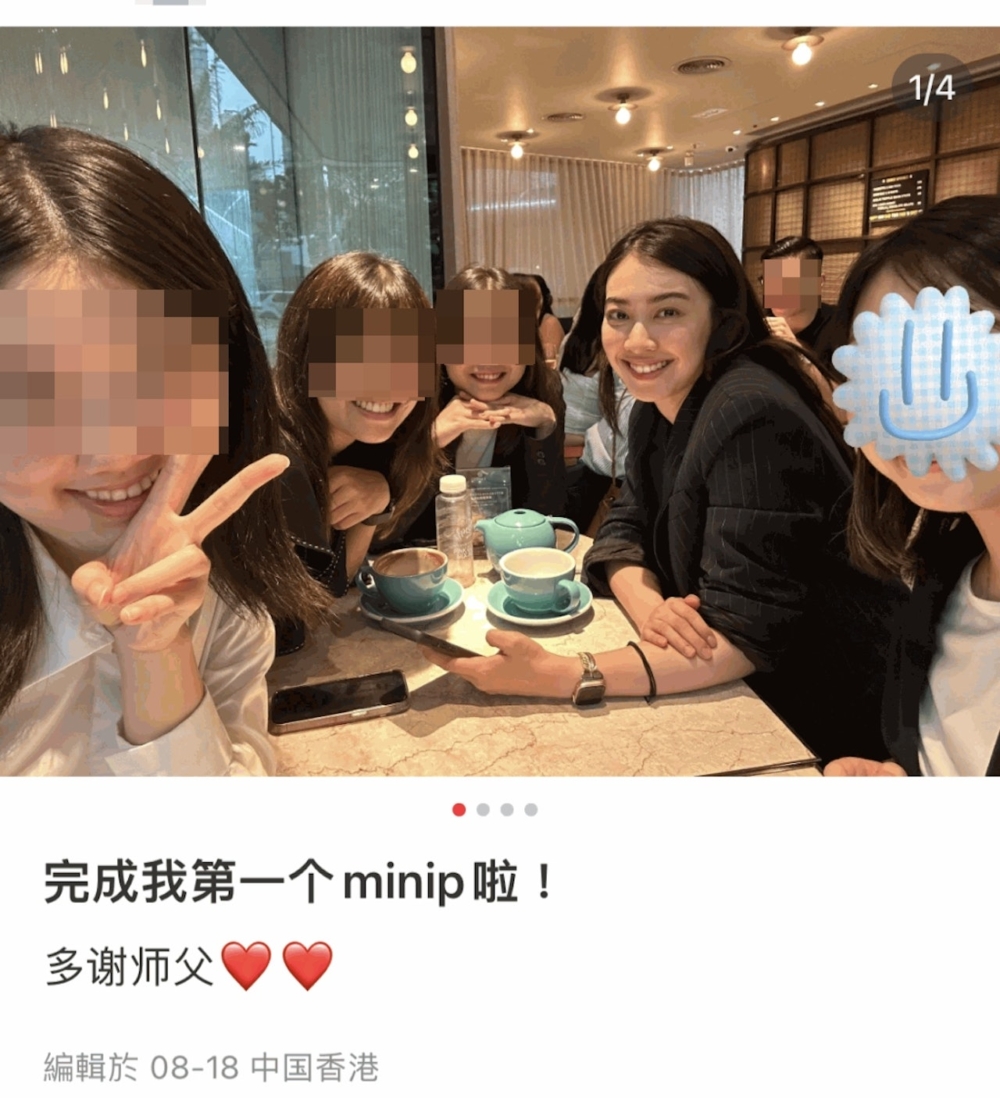 曾有港大法律系學生分享短期實習的經歷,透露自己師父便是朱千雪
