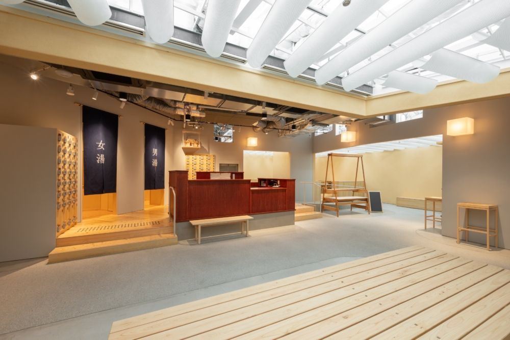 老字號錢湯「小杉湯」在原宿開設分店，是原宿區商場唯一公眾澡堂！