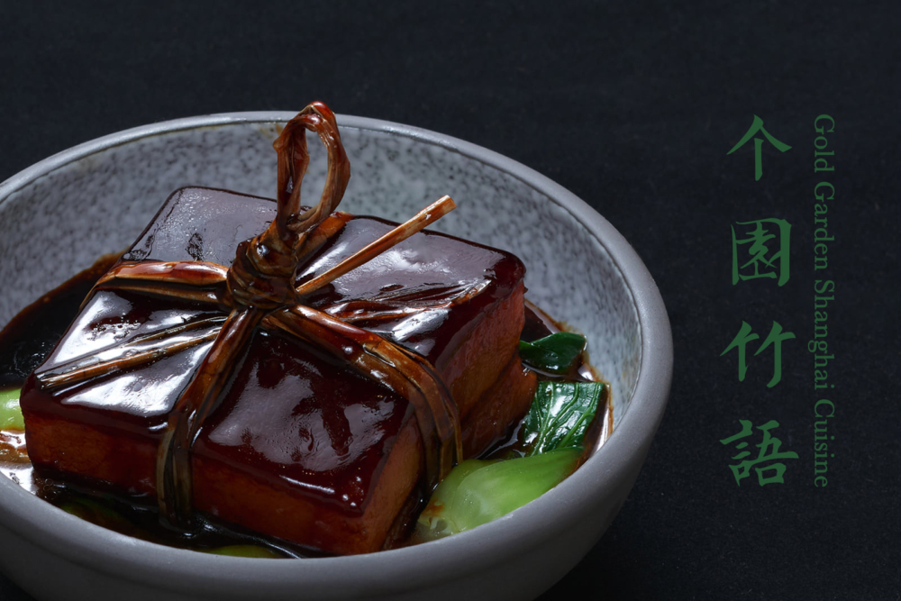 「東坡草扎肉」入口即溶！口感一流！