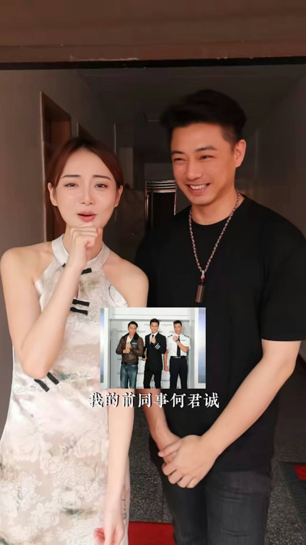 近日王卓淇客串前TVB藝人何君誠有份投資的短劇