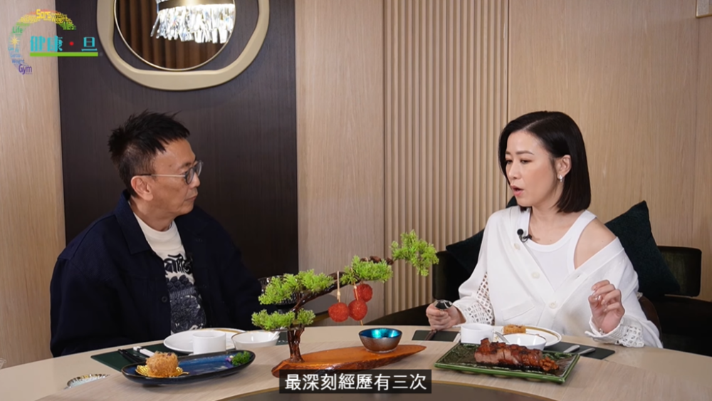 當中佘詩曼就提到現在雖然看似十分成功，但其實自己並非一開始已一帆風順