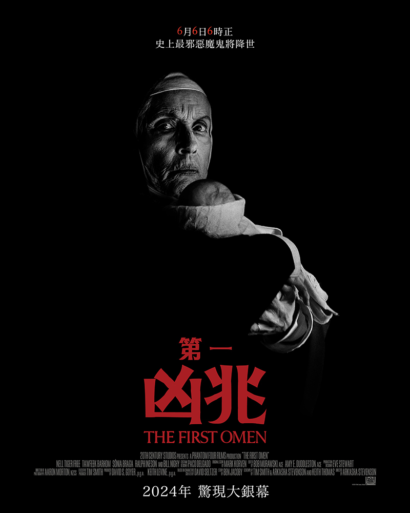 《第一凶兆》。