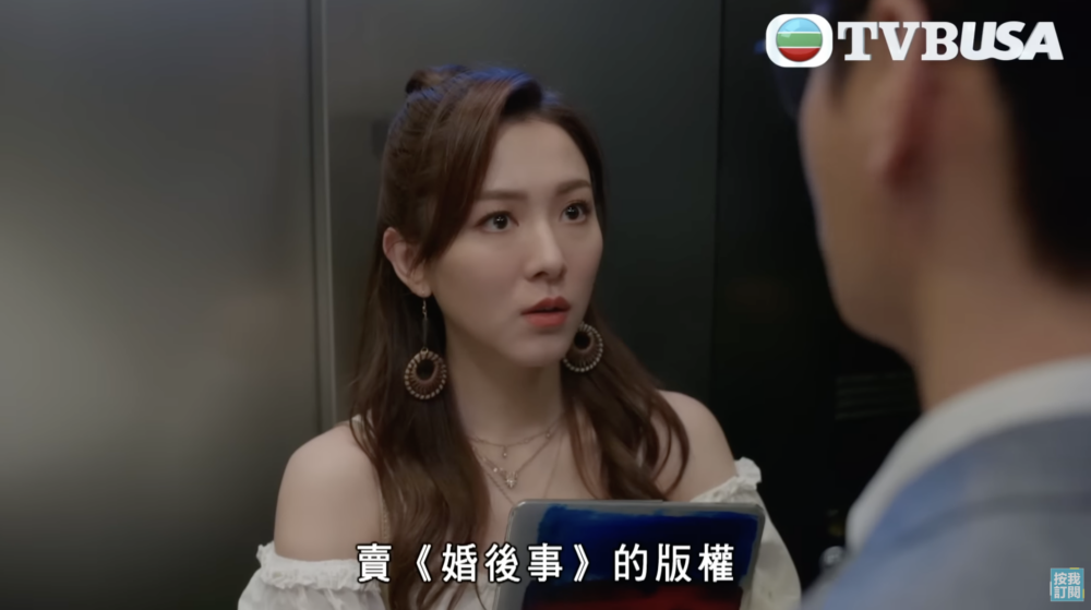 內地網民讚王敏奕:「明媚大方,可御姐可甜妹」。