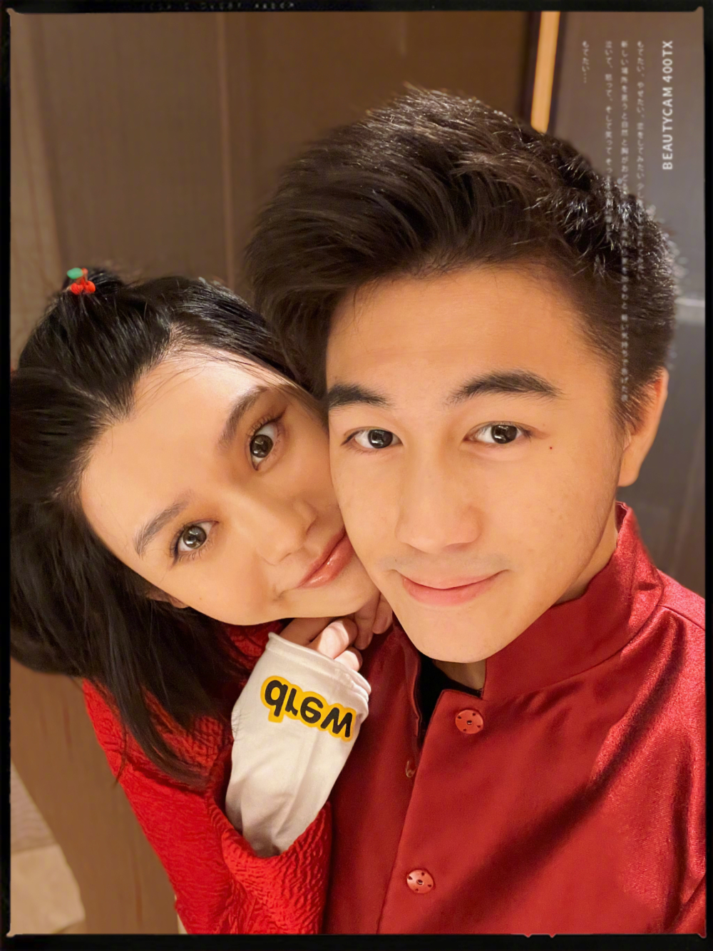 何猷君和奚夢瑤常常公開晒恩愛