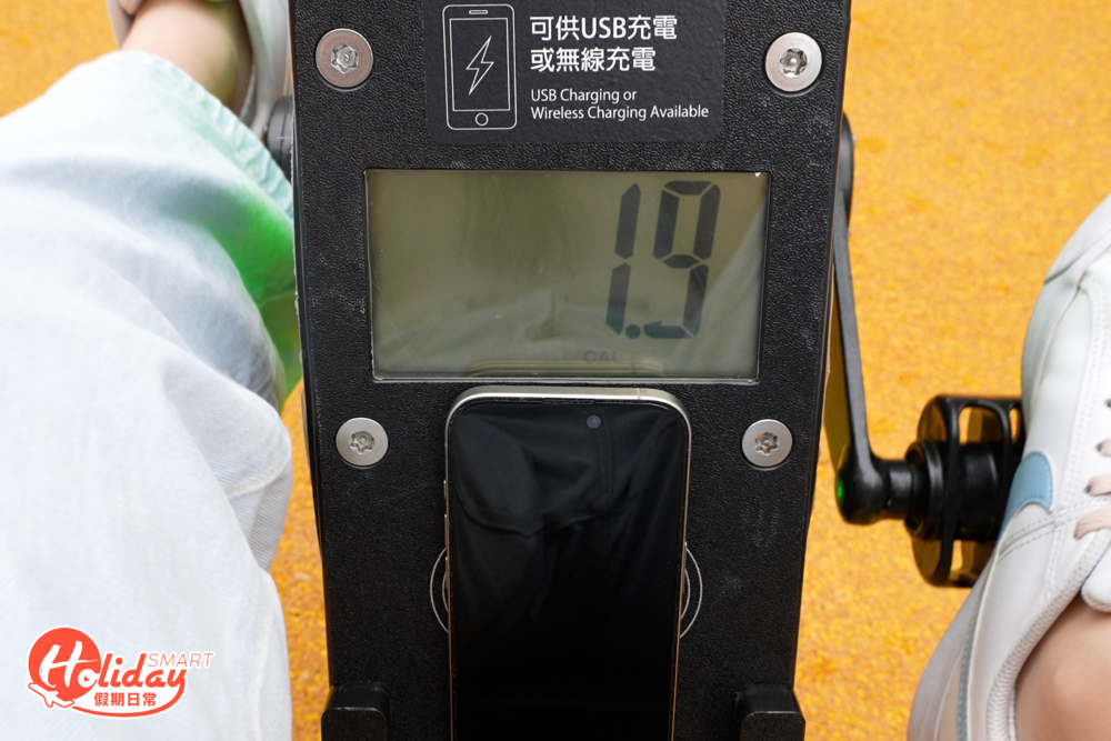 只要使用器材,就能無線充電。