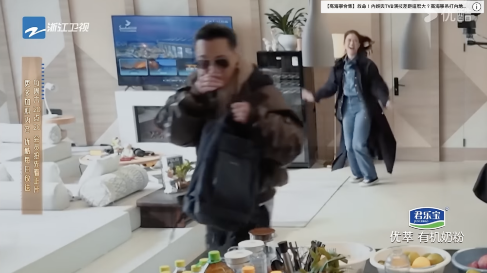 吳鎮宇明顯被嚇到，一句粗口衝口而出：「嘩X！」