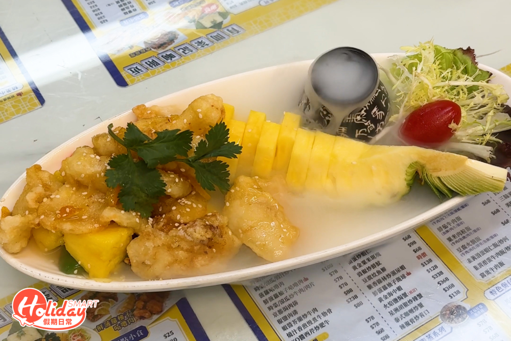 鮮菠蘿柚子斑球味道鮮甜清新。