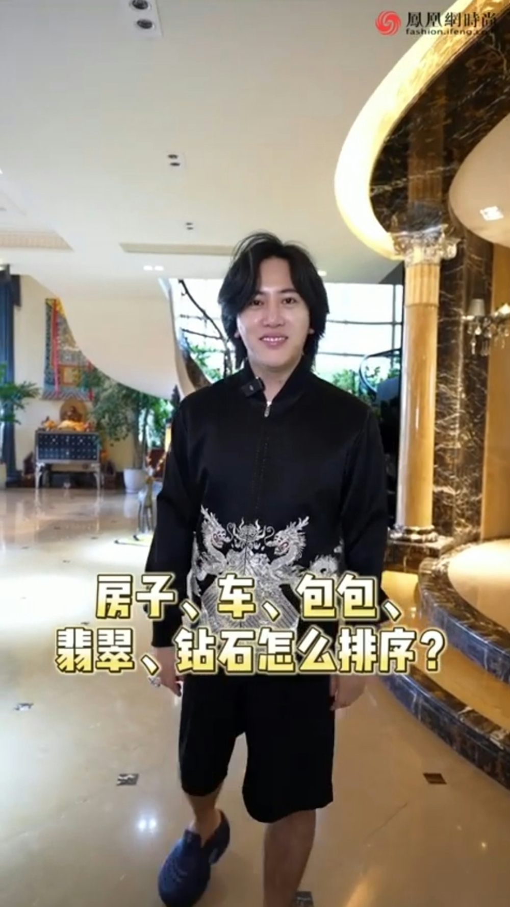 百萬網紅「王紅權星」是一位非常著名的翡翠生意商人