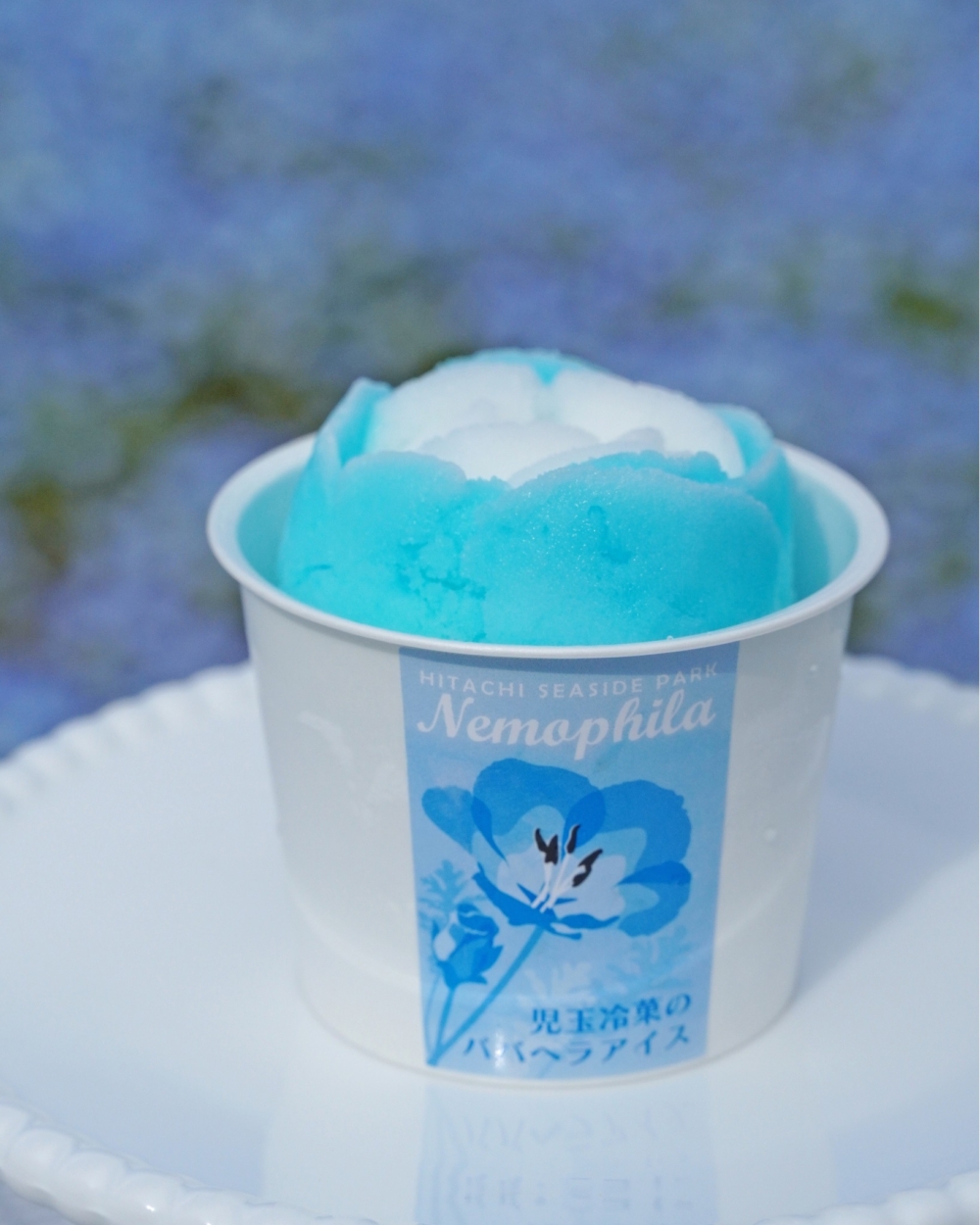 婆婆鐵剷雪糕~