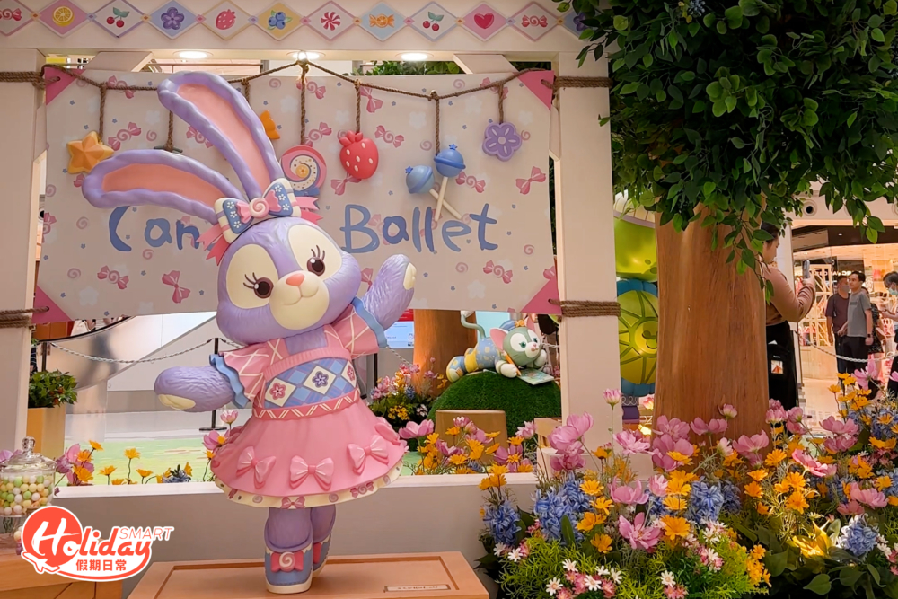 記者最喜歡StellaLou的新造型。