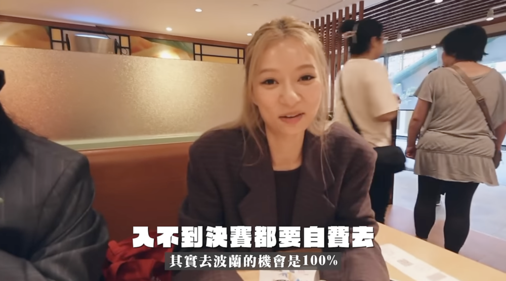 Tyson Yoshi被問到近日取消關注kayan9896(吳家忻)的社交平台