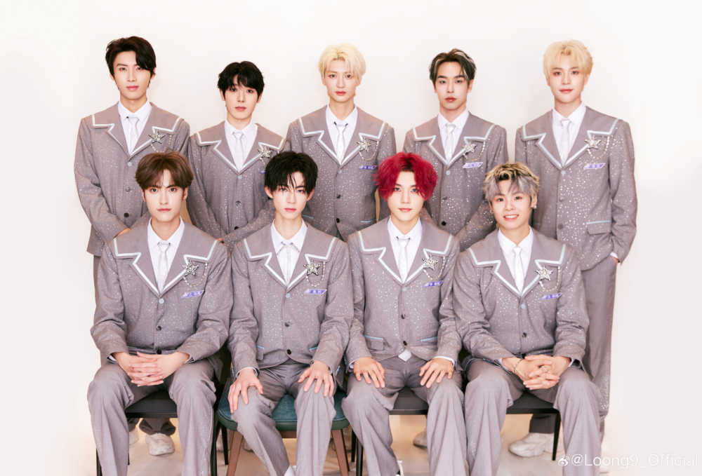 TVB選秀節目《亞洲超星團》成軍男團「Loong 9」