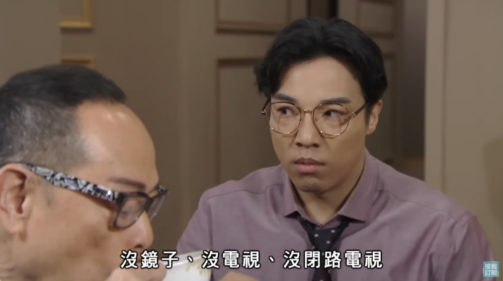 鄭世豪暗示有人提前洩露了他離巢的消息,並對此非常不滿