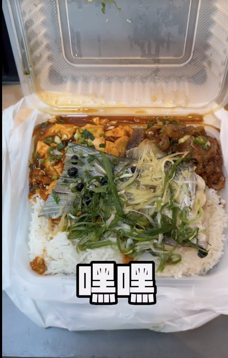 雖然最後男網友挑戰成功,不過他就直言當刻感到很害怕