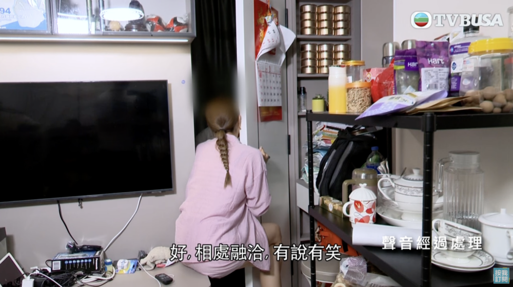 他稱與何伯關係不錯,大家每天一起吃飯,相處融洽、有說有笑