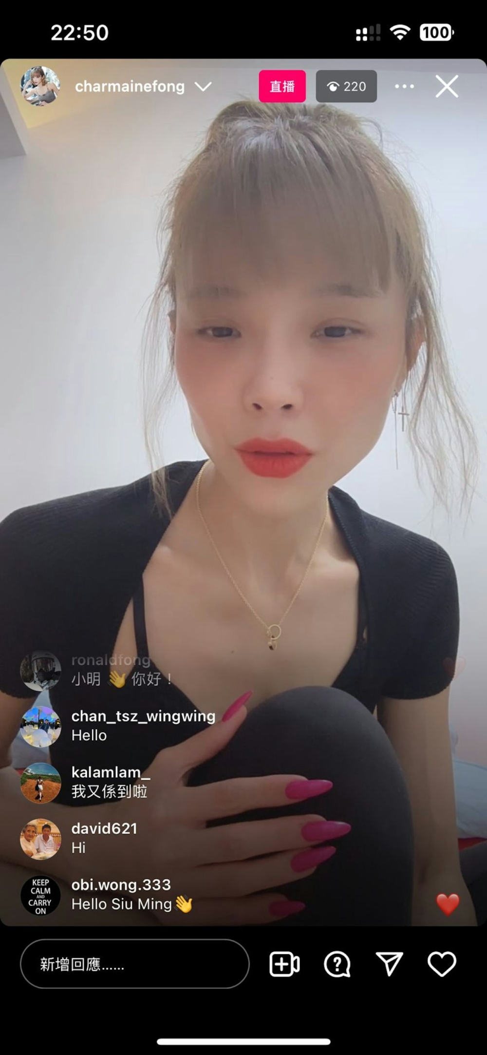 不過緋聞傳出後，方皓玟早前就在開直播時否認