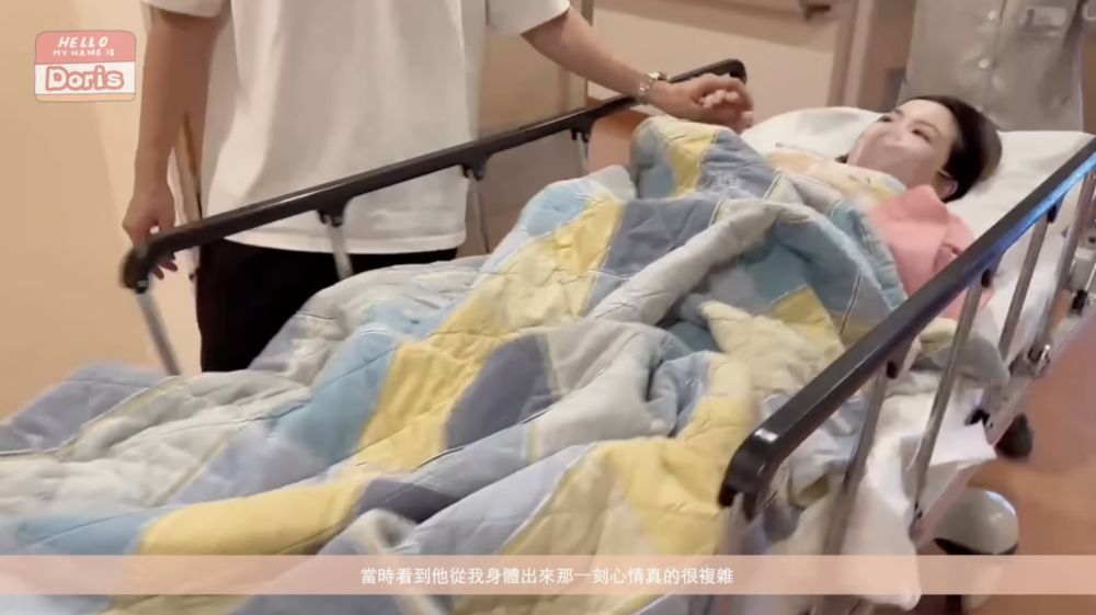 多姐分享了部分入院分娩照片