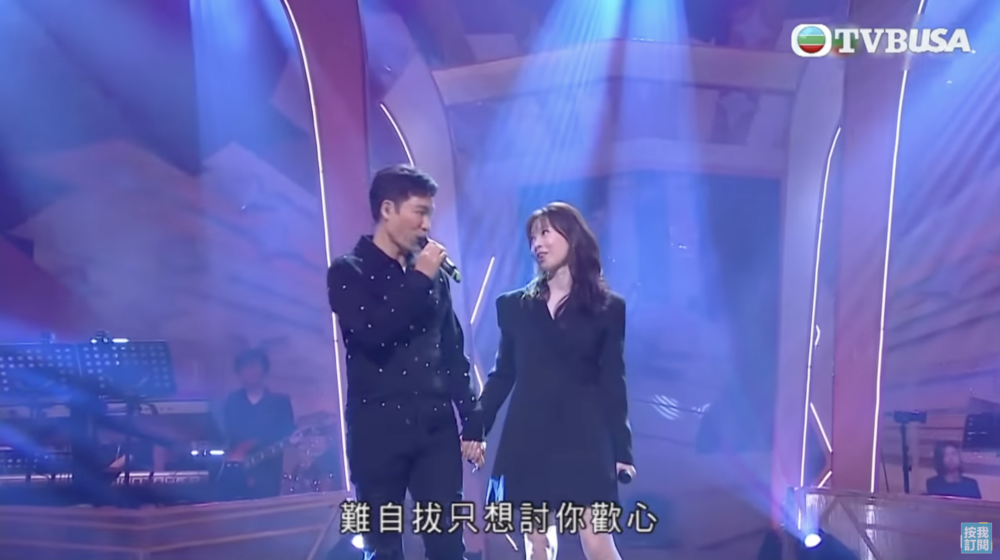 郭晉安歐倩怡2020年喺《流行經典五十年》中首度登台合唱