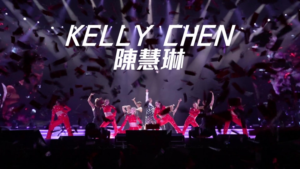 陳慧琳（Kelly）由去年9月起舉行世界巡迴演唱會，今年2月的廣州站