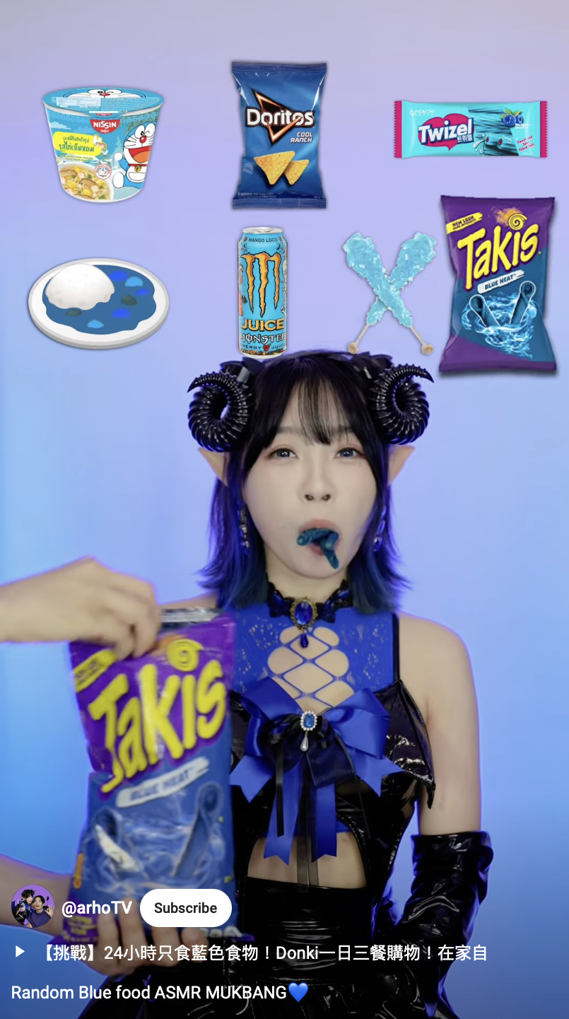 胸前嘅縷空設計更惹人遐想