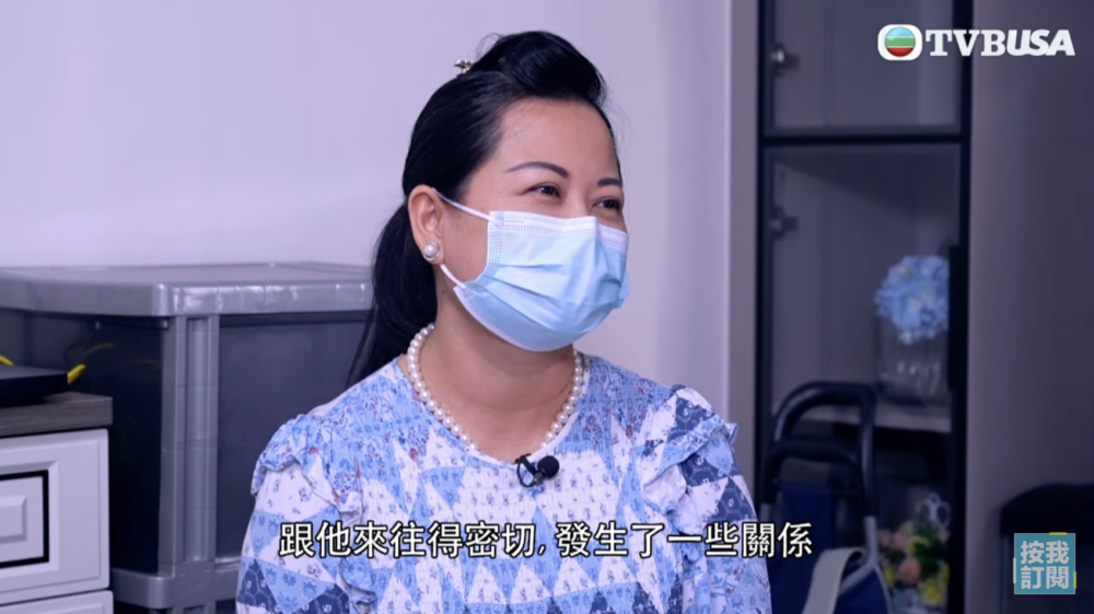 何太一身行頭價值最少達$368,200元。