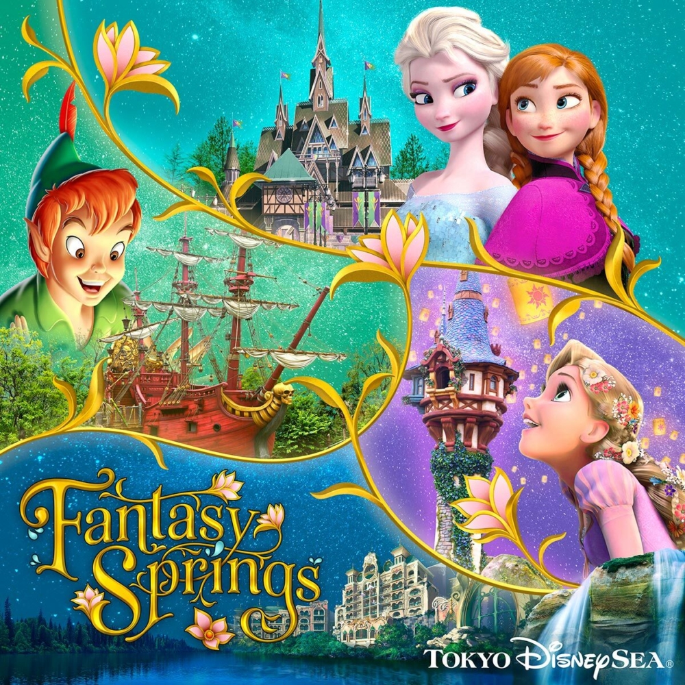 東京迪士尼海洋全新園區「夢幻泉鄉(Fantasy Springs)」將於6月6日正式開幕!