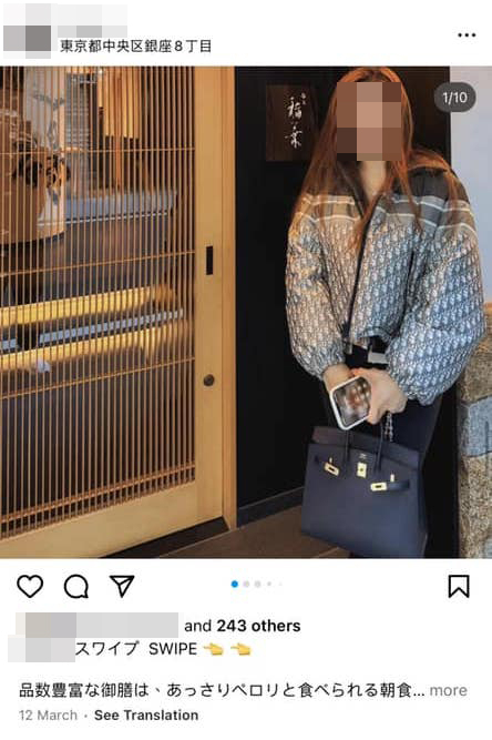 有網民對此舉大為吃驚