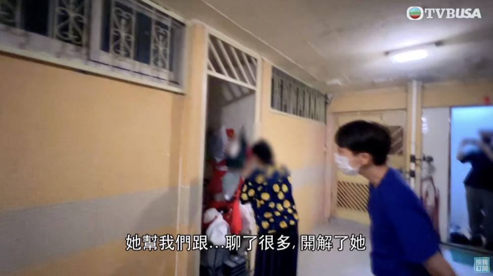 義工隊表示多得江美儀的助力:「佢幫我哋同住戶傾咗好多,開解咗住戶,令到我哋好順暢咁可以做晒所有要做嘅嘢。」