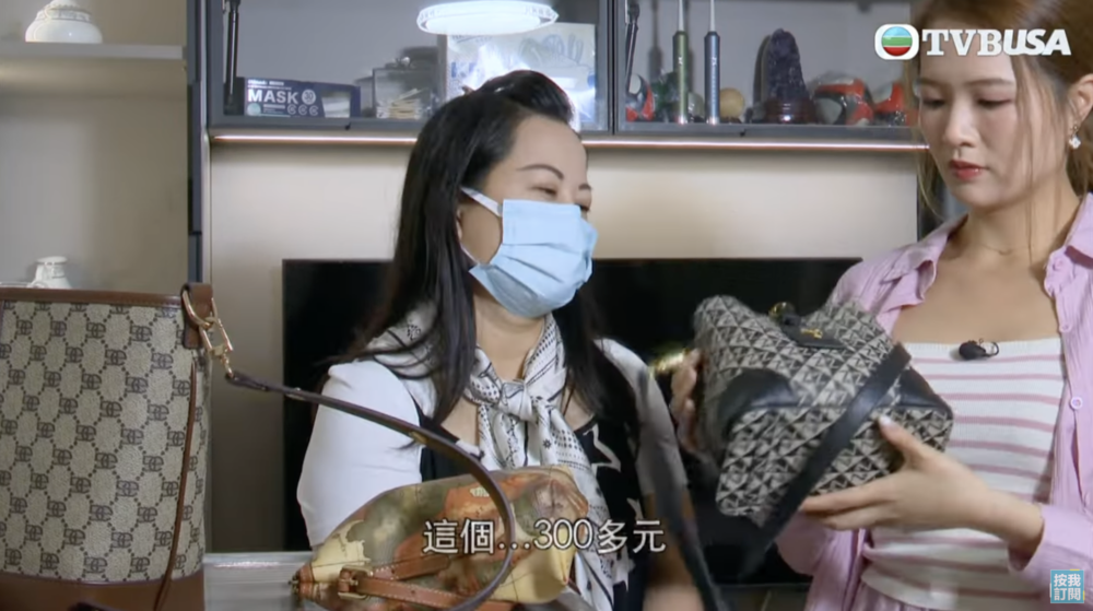 何太稱佢嘅名牌手袋係喺內地買嘅