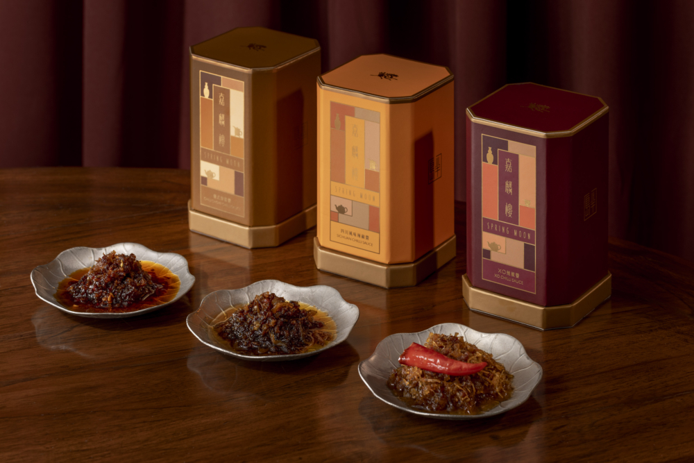 三款滋味手工醬料！