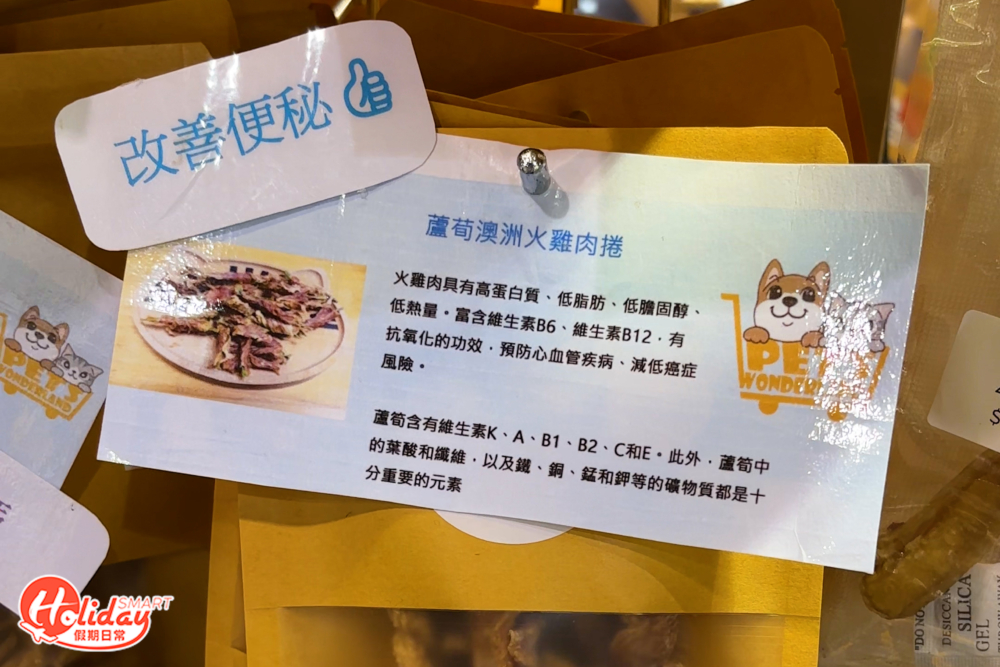 寵物展2024優惠。