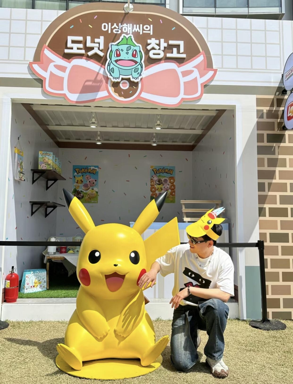 樂天集團及旗下10間關聯公司與Pokémon聯乘,舉辦超盛大的「Pokémon Town 2024 with Lotte」!