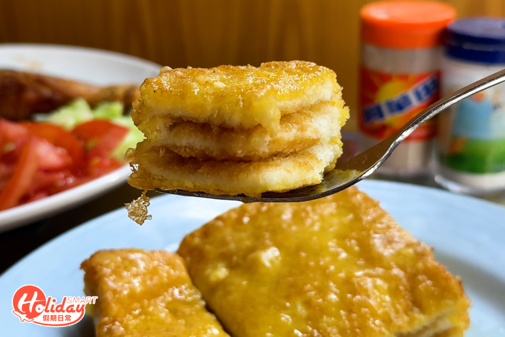 以三層麵包炸起。