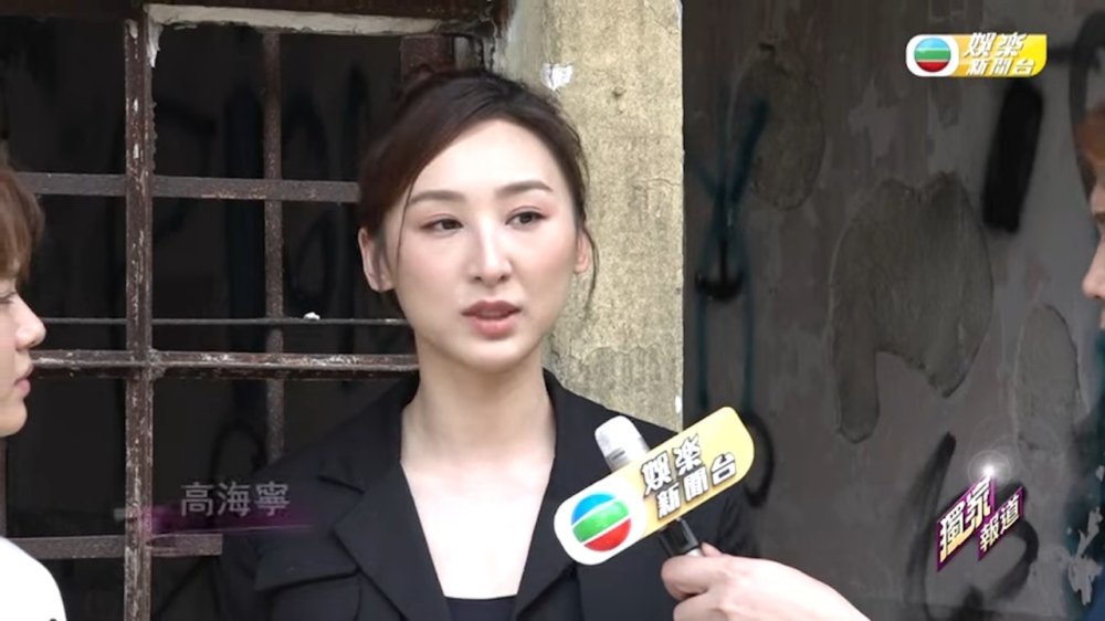 之後高Ling亦又被媽咪發現到有鬼剃頭的情況