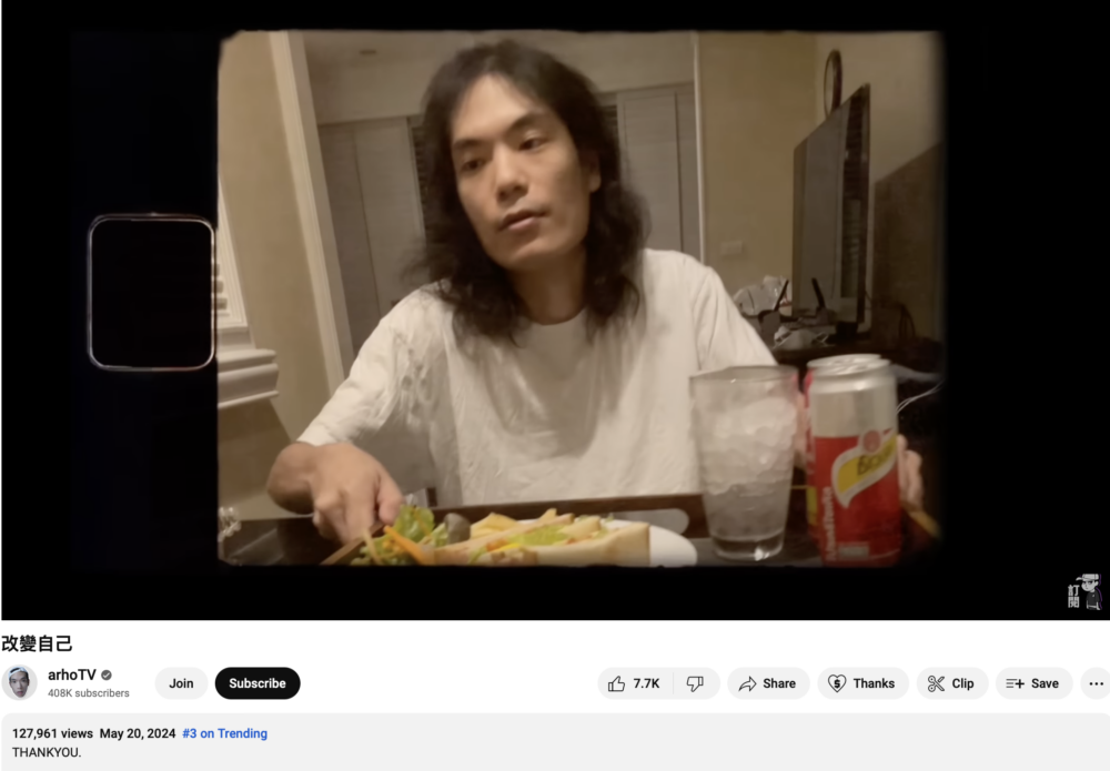 呢條新影片上傳15個鐘就有近13萬views，更登上「Trending」第三位，睇嚟Sunny復出好成功！