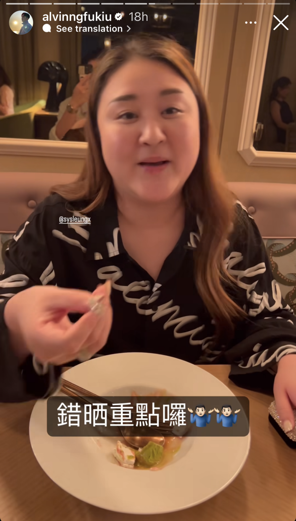 收到戒指一刻Shirley都十分驚訝