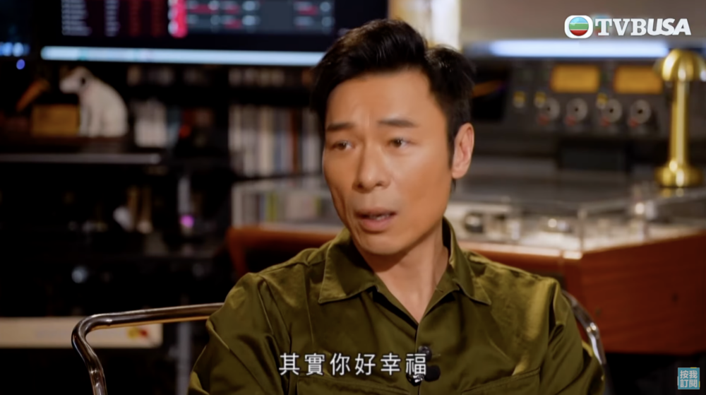 許志安被問到想跟10年後的自己說甚麼,他坦言:「其實你好幸福啦!」