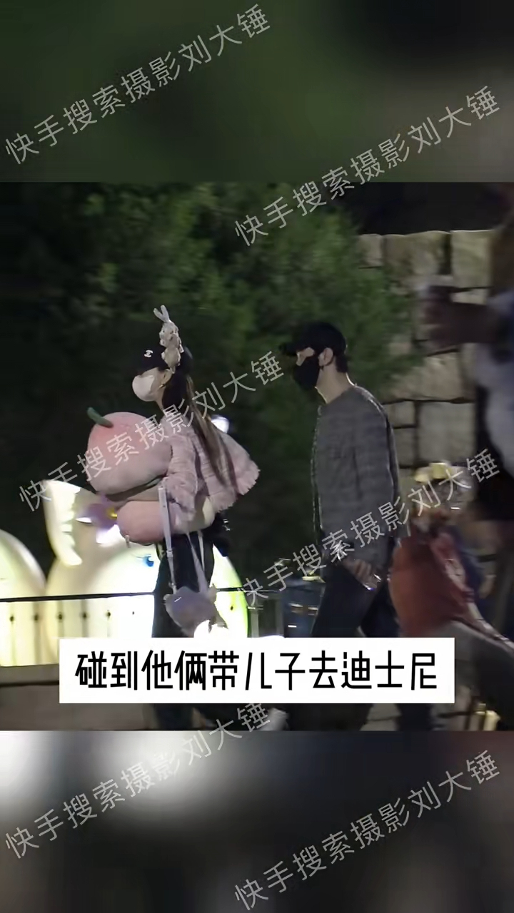 指見到黃曉明與Angelababy合體現身