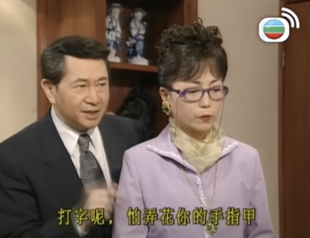 苑瓊丹曾公開稱他是最難頂的合作對象