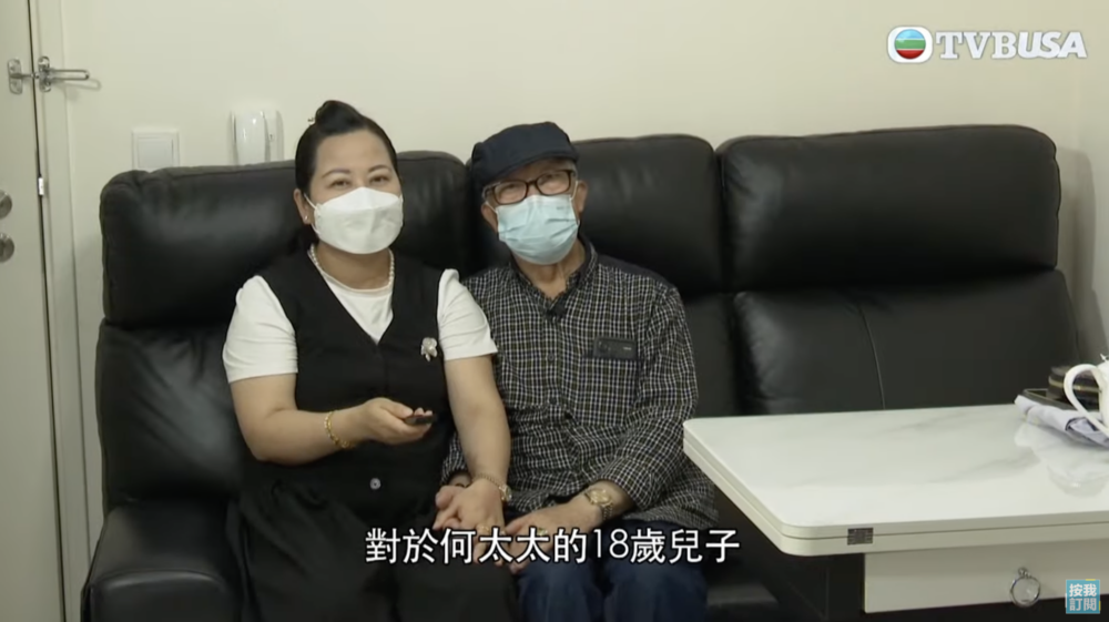播出的《東張西望》亦找到何太18歲兒子接受訪問