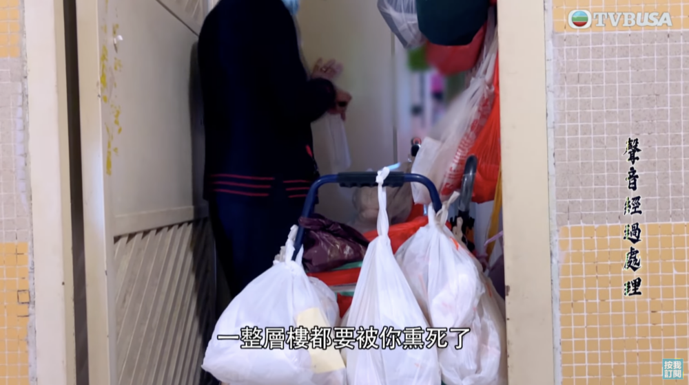 老鼠屋一直都沒有關門