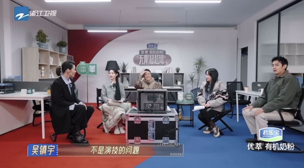 同時亦有網友欣賞向佐的態度