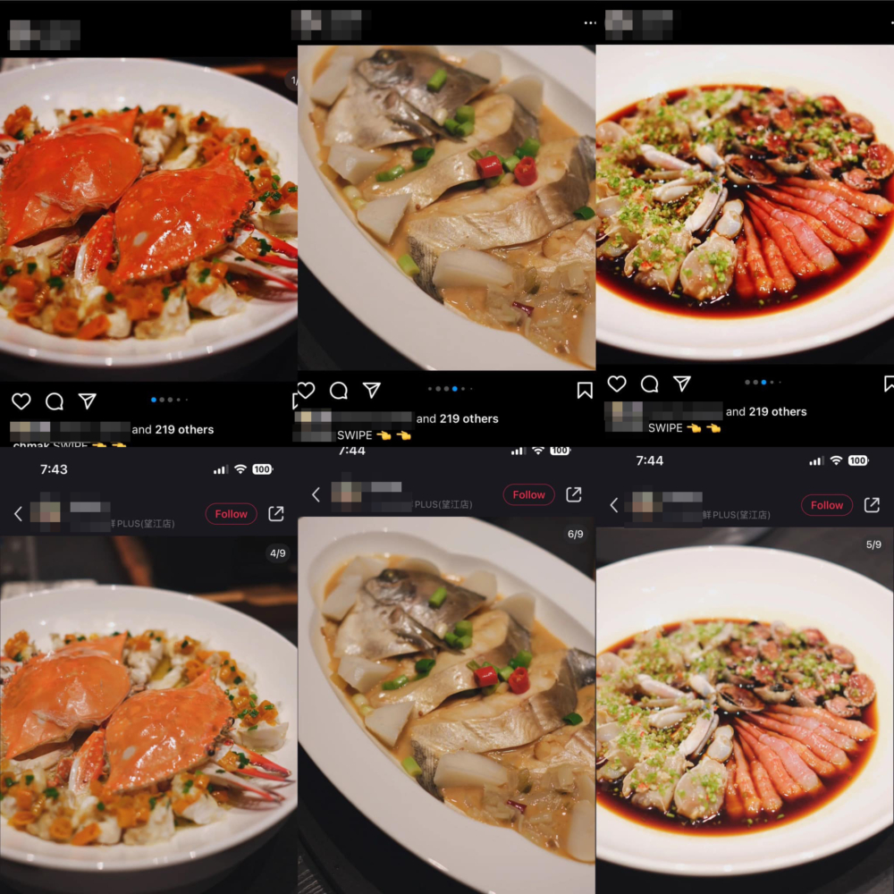 有老饕踢爆千曦B嘅IG、Facebook相（上）都係取自小紅書（下）