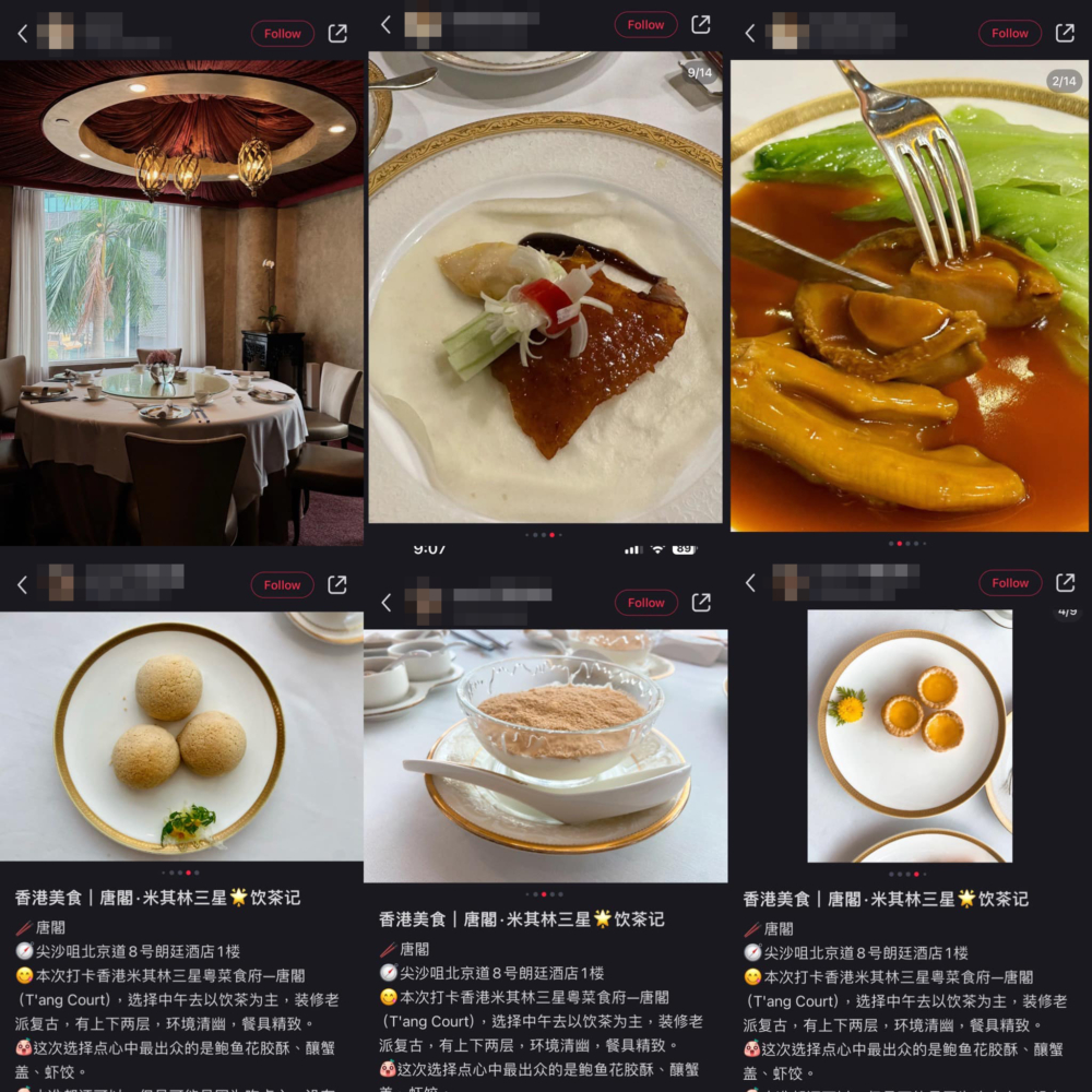 只係放大/縮細、轉filter