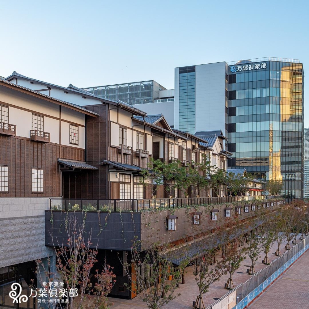 溫泉館「東京豐洲萬葉俱樂部」。