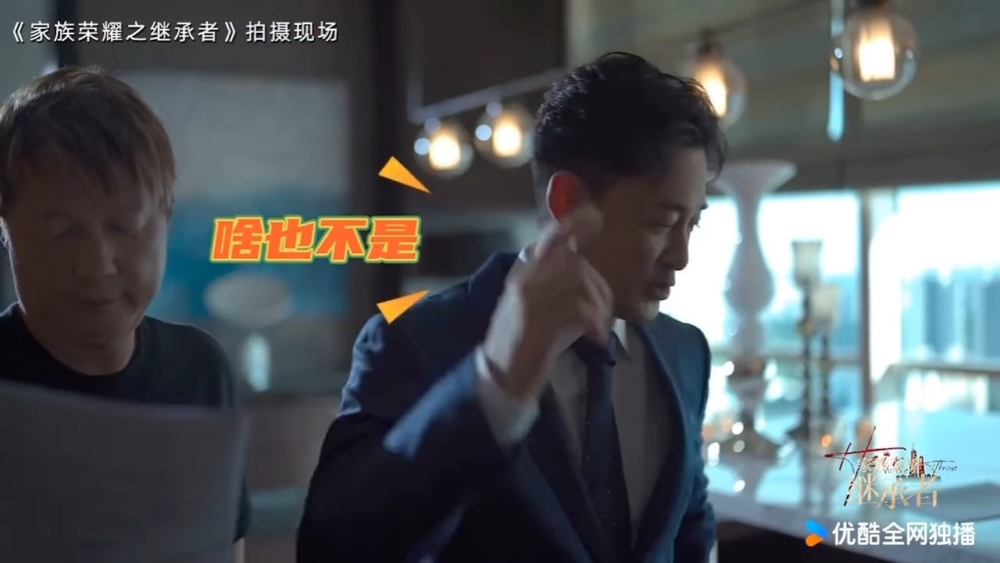 Cut機後林峯立即爆肚說了一句「黐X線。」