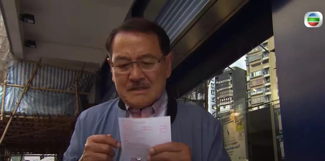 事後米勒透露,在繳付租金和稅款後,生活費所剩無幾