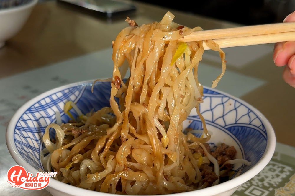 麵條煙韌有咬口，肉燥乾身鮮香。