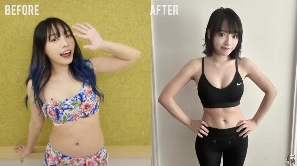 片中Creamy更大晒身材