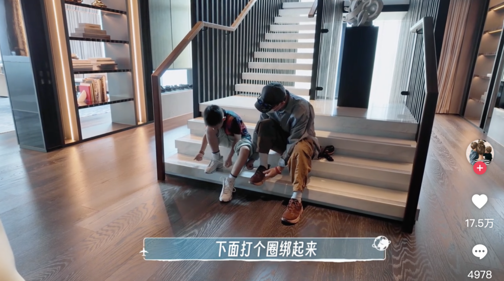 陳小春逐步逐步教都唔成功